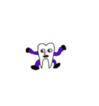 みんないきてる2（個別スタンプ：8）