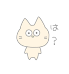 何とも言えない気持ちになるスタンプ（個別スタンプ：3）