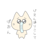 何とも言えない気持ちになるスタンプ（個別スタンプ：7）