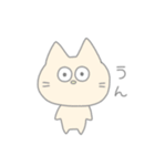 何とも言えない気持ちになるスタンプ（個別スタンプ：8）