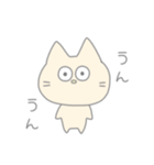 何とも言えない気持ちになるスタンプ（個別スタンプ：9）