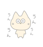 何とも言えない気持ちになるスタンプ（個別スタンプ：10）