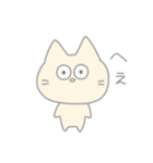 何とも言えない気持ちになるスタンプ（個別スタンプ：12）