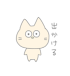 何とも言えない気持ちになるスタンプ（個別スタンプ：15）