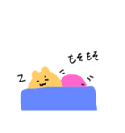 ハグすぎスタンプ（個別スタンプ：15）