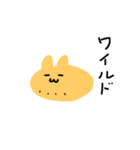 ハグすぎスタンプ（個別スタンプ：30）
