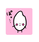 米つぶのこめ子（個別スタンプ：2）