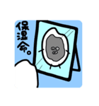 米つぶのこめ子（個別スタンプ：3）