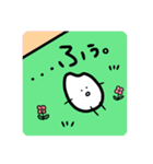 米つぶのこめ子（個別スタンプ：4）