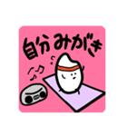 米つぶのこめ子（個別スタンプ：5）