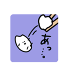 米つぶのこめ子（個別スタンプ：6）