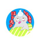 地球ネコ（個別スタンプ：2）