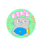 地球ネコ（個別スタンプ：3）