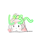 Happy with dog 2（個別スタンプ：7）