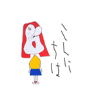 ポップポップスタンプ（個別スタンプ：1）