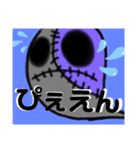 もじん（個別スタンプ：2）