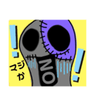 もじん（個別スタンプ：3）