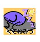 もじん（個別スタンプ：4）