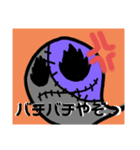 もじん（個別スタンプ：6）