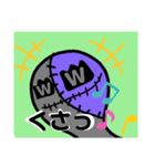 もじん（個別スタンプ：8）