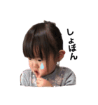 ももまり（個別スタンプ：3）