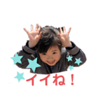 ももまり（個別スタンプ：8）