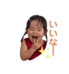 ももまり（個別スタンプ：12）