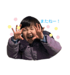 ももまり（個別スタンプ：13）