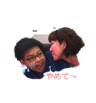 あおしん（個別スタンプ：2）