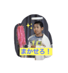 あおしん（個別スタンプ：3）