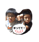 あおしん（個別スタンプ：5）