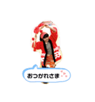 あおしん（個別スタンプ：8）