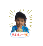 あおしん（個別スタンプ：9）