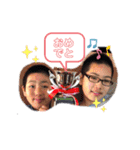 あおしん（個別スタンプ：12）