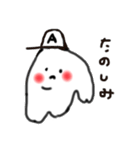 はみだし。（個別スタンプ：1）