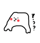 はみだし。（個別スタンプ：5）