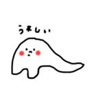 はみだし。（個別スタンプ：9）