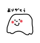 はみだし。（個別スタンプ：10）