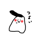 はみだし。（個別スタンプ：11）