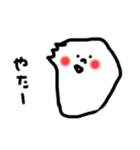 はみだし。（個別スタンプ：13）
