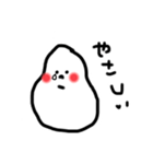 はみだし。（個別スタンプ：16）