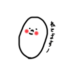 はみだし。（個別スタンプ：19）