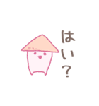 パステルもんすたーの日常（個別スタンプ：8）
