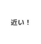 都道府県シルエットクイズスタンプ (1)（個別スタンプ：36）