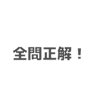 都道府県シルエットクイズスタンプ (1)（個別スタンプ：38）