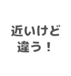 都道府県シルエットクイズスタンプ (1)（個別スタンプ：39）