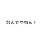 都道府県シルエットクイズスタンプ (1)（個別スタンプ：40）