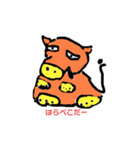 アニマル集まれ（個別スタンプ：2）