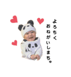 れいとん♡（個別スタンプ：10）
