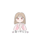 いまどき女の子のスタンプ（個別スタンプ：1）